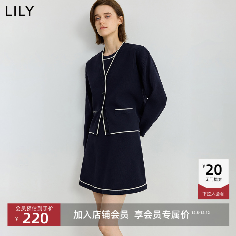 撞色镶边 提炼质感细节