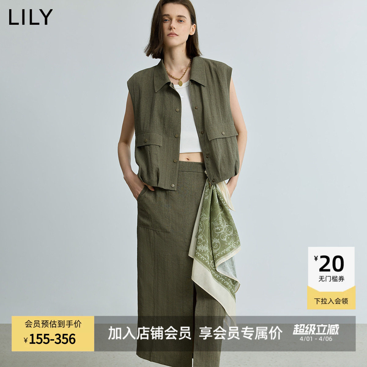 LILY2025新款复古工装无袖翻领宽松休闲百搭通勤马甲背心女上
