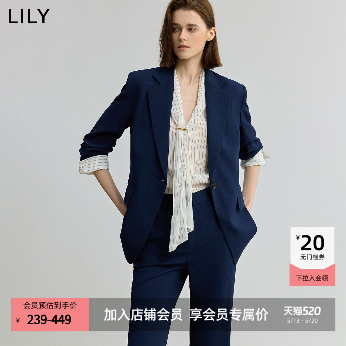 LILY2026新款女装复古气质七分袖收腰职业通勤高级感西装外套