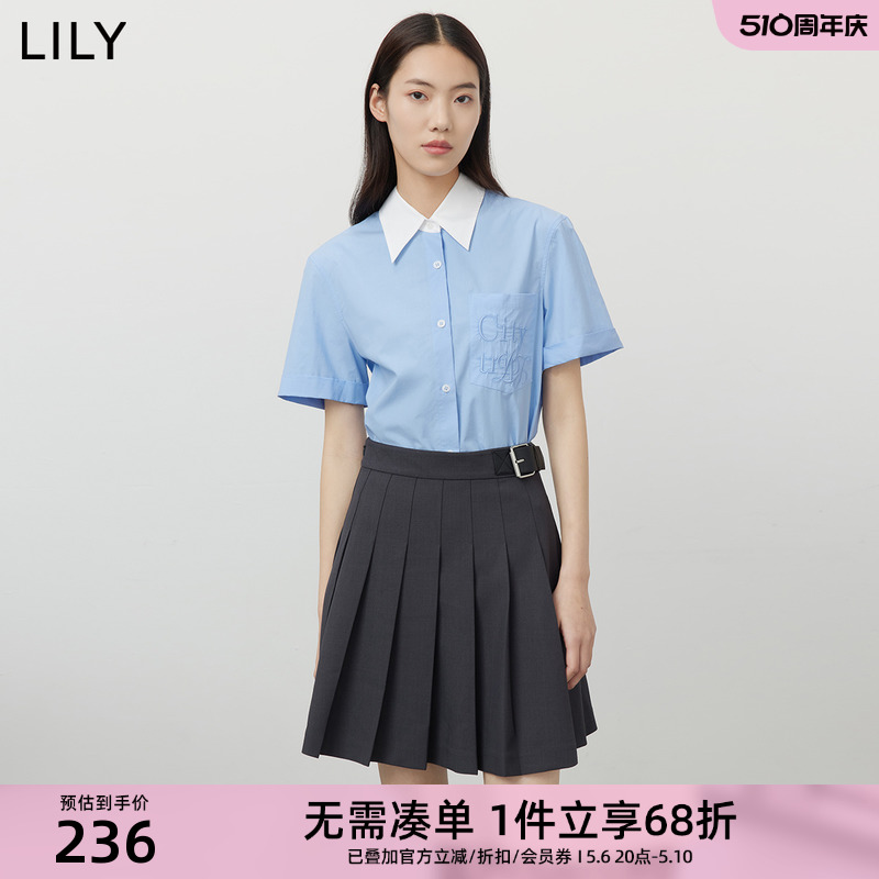 【商场同款】LILY2023夏新款女装别致洋气绣花天丝垂感撞色衬衫女