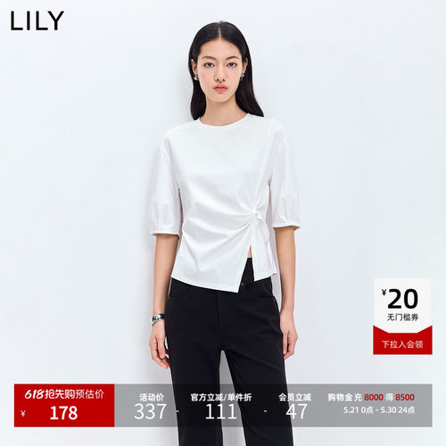 LILY通勤纯棉设计感抽褶扭结T恤