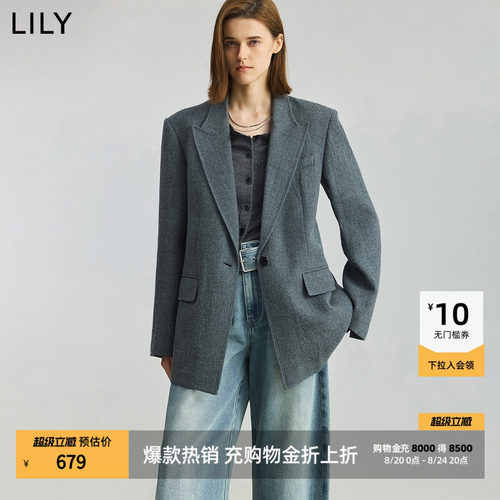 LILY羊毛收腰女装格雷浅色西装
