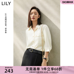 LILY2024夏新款女装时尚设计感通勤气质优雅职场宽松垂感长袖衬衫