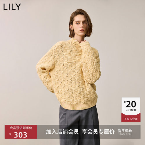 立体肌理感LILY半高领毛针织衫