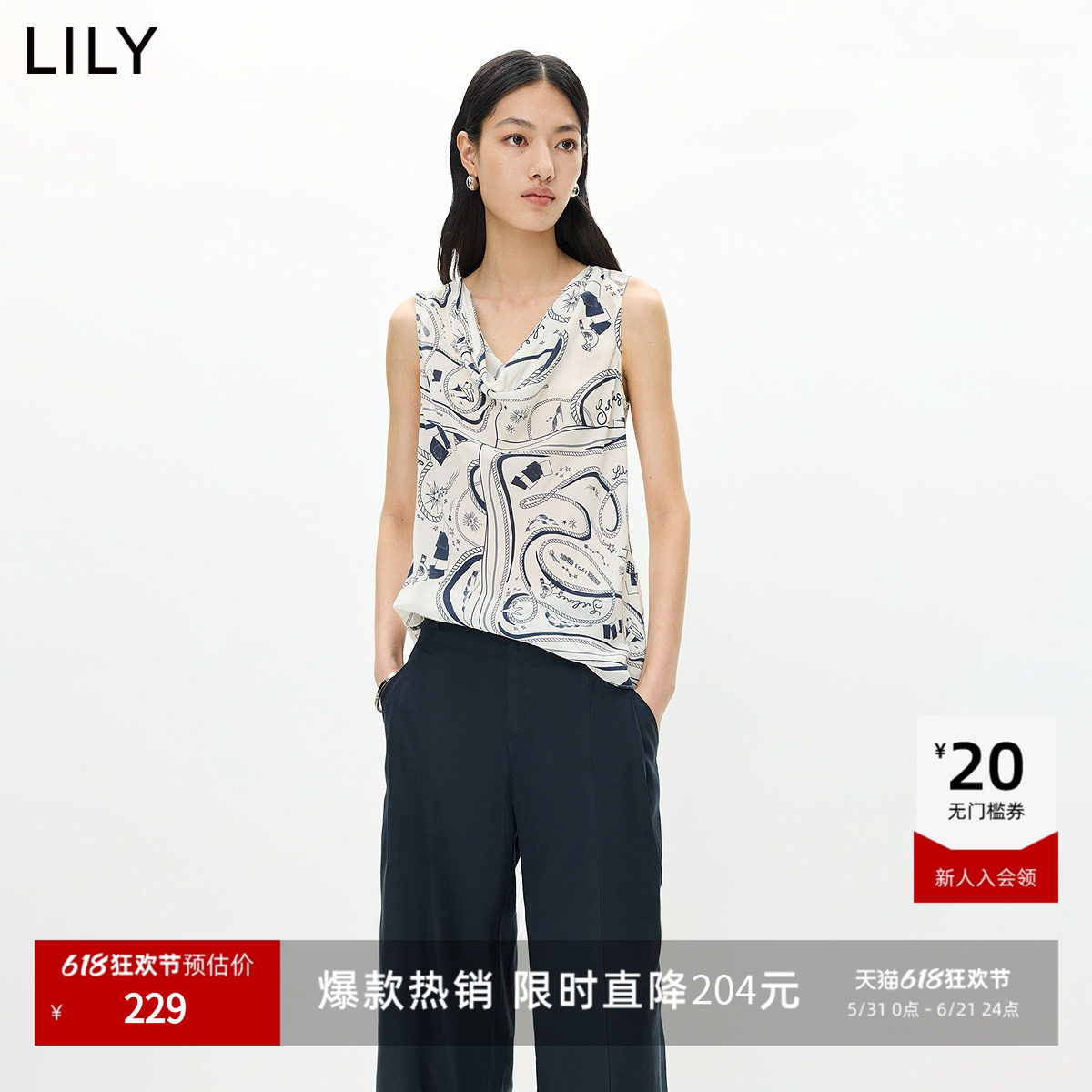 LILY2026夏新款莱赛尔混纺复古荡领印花斜裁无袖背心套头雪纺衫女