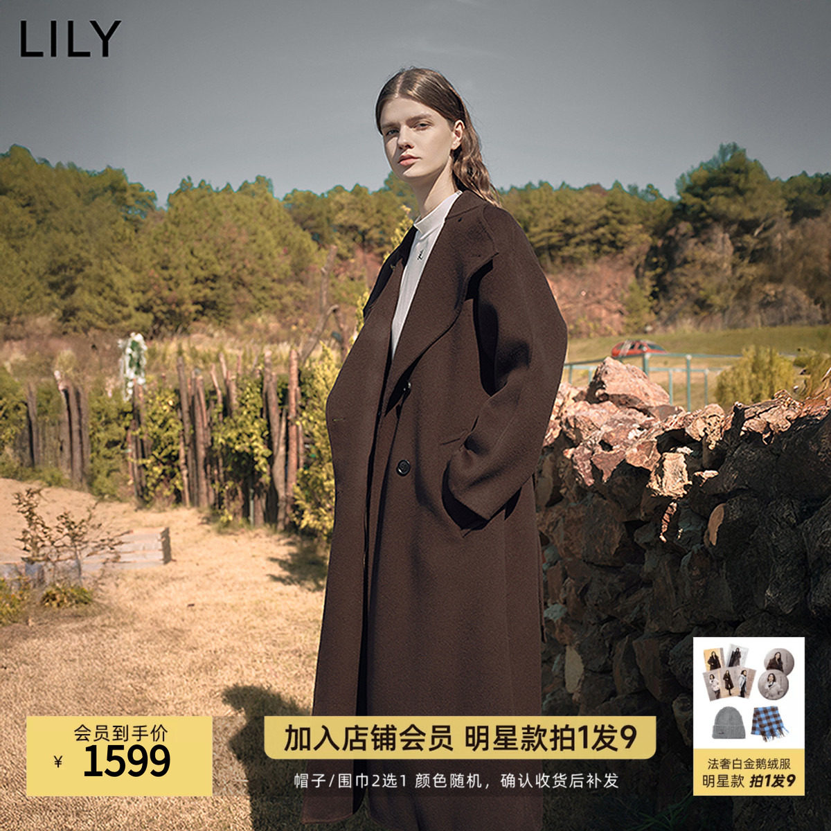 【大师法奢】烟囱领大衣LILY毛呢外套女2025冬季新款双面绵羊