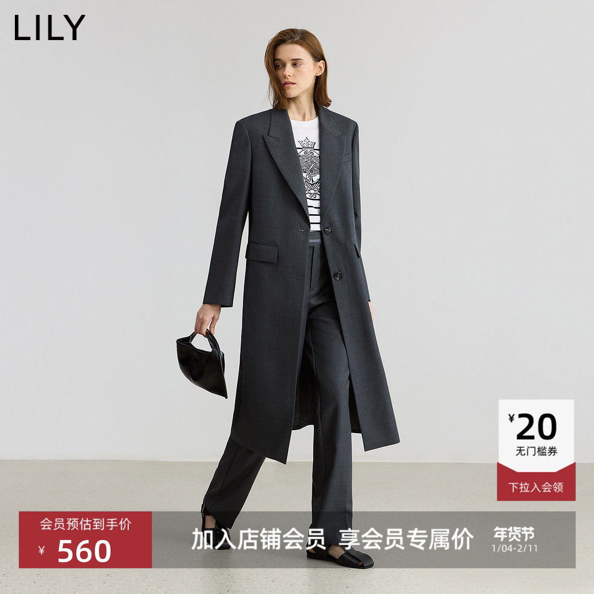 【商场同款】LILY2025新款含羊毛复古老钱风深色西装外套女长款,女装/女士精品,西装,淘宝优惠券,粉丝福利购,淘宝优惠卷