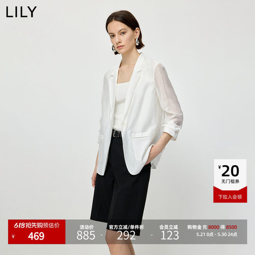 LILY织带通勤蕾丝莱赛混纺西装