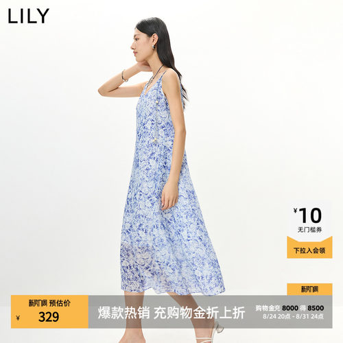 LILY莱赛尔吊带混纺印花连衣裙