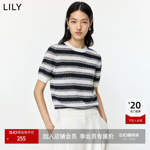 LILY撞色肌理短袖圆领套头针织衫