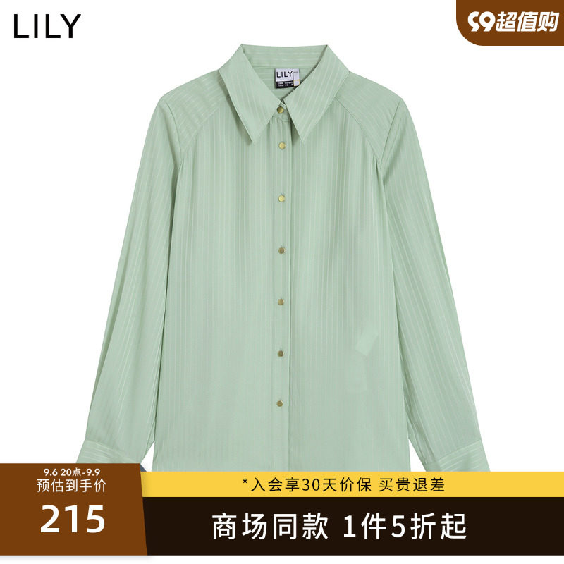 【商场同款】LILY春新款女装复古气质条纹宽松垂感长袖衬衫女使用感如何?