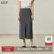 格雷系高智感H型开叉工装 LILY新款 女装 口袋高级感半身裙女