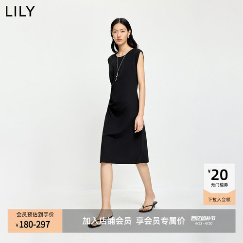 LILY通勤收腰飞袖修身气质连衣裙
