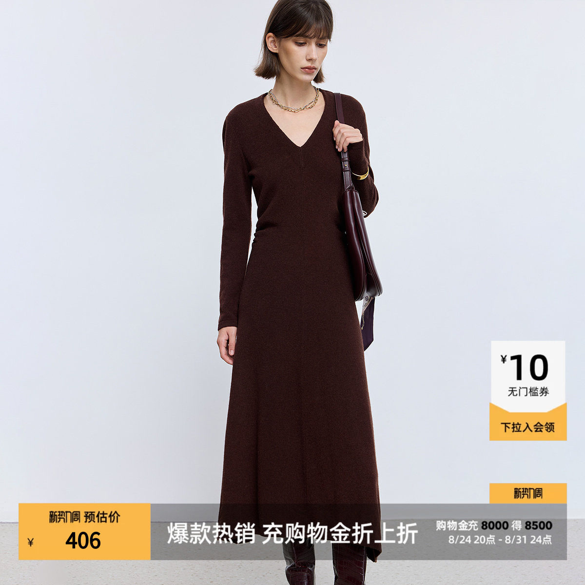 LILY2025冬新款羊毛牦牛绒混纺复古花纱V领收腰深色长袖连衣裙女