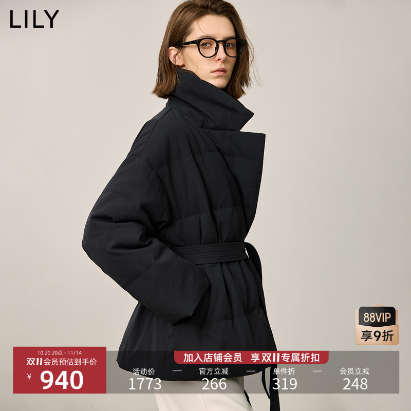 LILY短款通勤小个子西装羽绒服