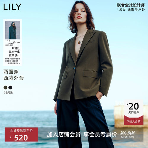 正肩直身结构，挺括留有松量