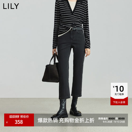 LILY修身水洗通勤直筒烟管九分裤