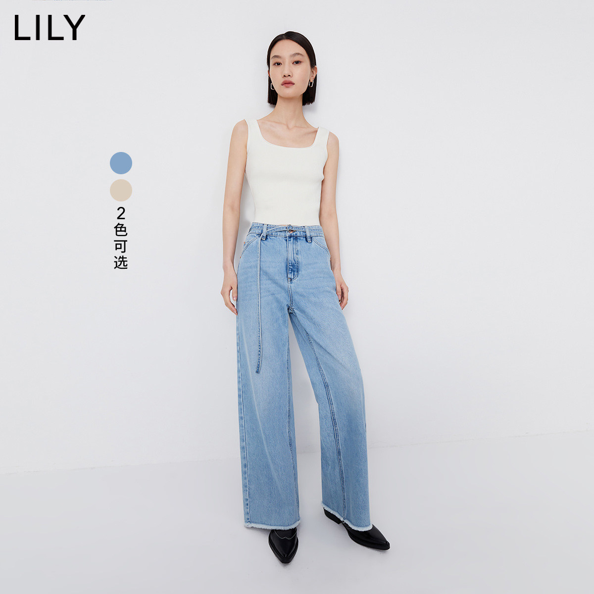 【商场同款】LILY2024春新款女装全棉休闲显瘦高腰直筒阔腿牛仔裤,女装/女士精品,牛仔裤,淘宝优惠券,粉丝福利购,淘宝优惠卷