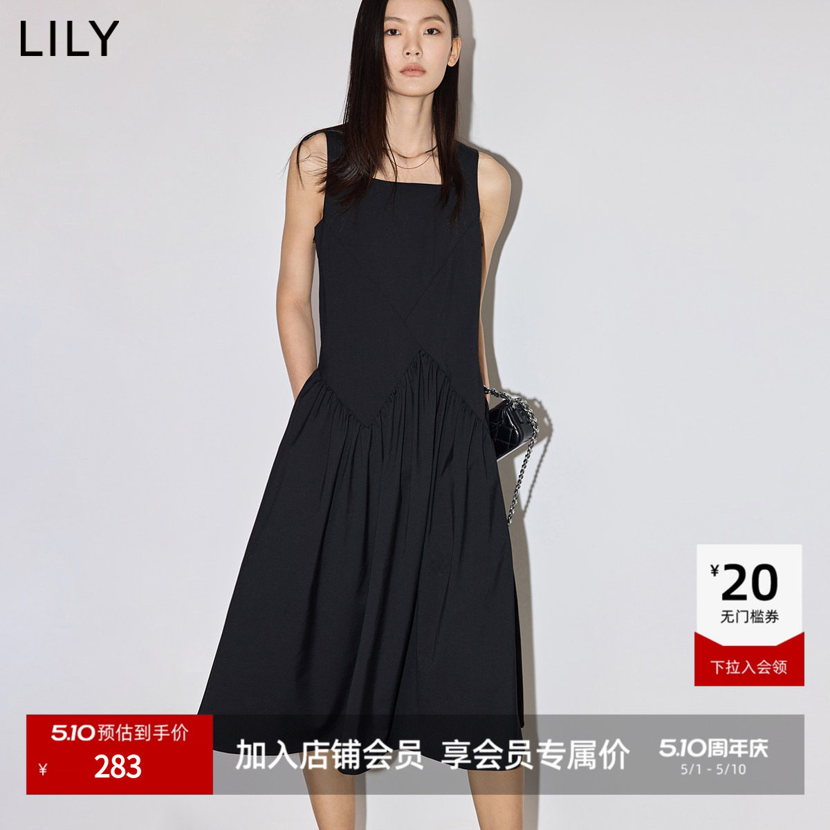 小黑裙LILY2025新款设计感气质法式方领解构收腰背心裙连衣裙女