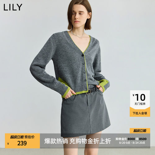 LILY羊毛混纺通勤撞色针织开衫