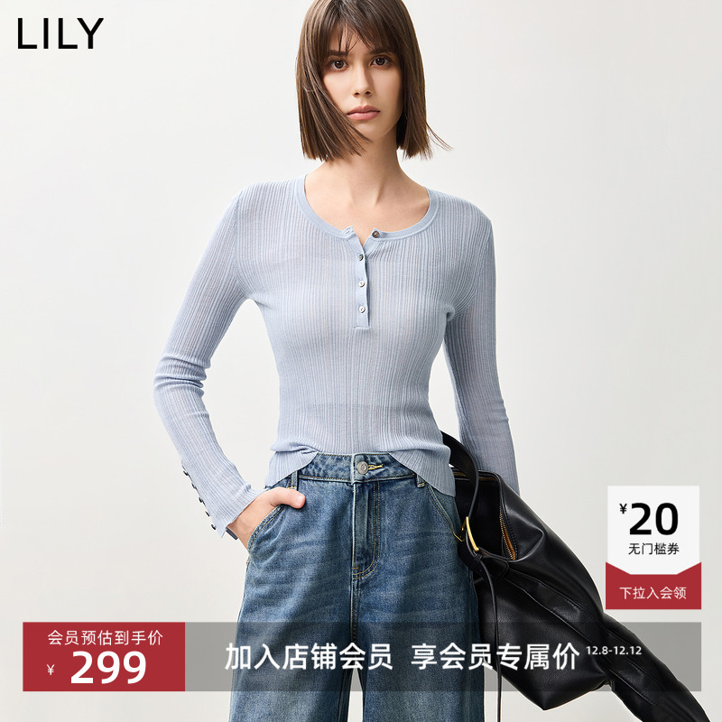 LILY简约百搭长袖通勤针织衫