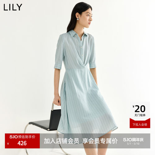 LILY收腰竖条纹翻领通勤连衣裙