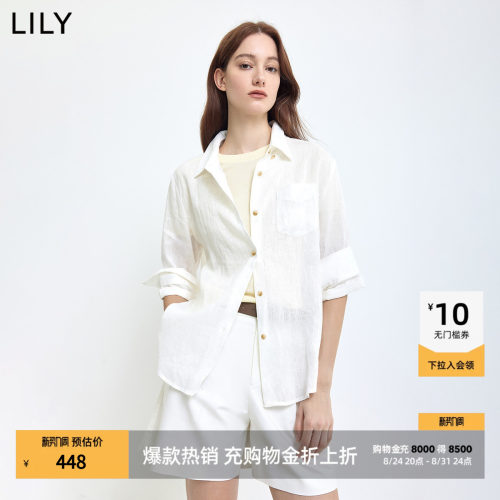 LILY短款翻领工装简约外套衬衫