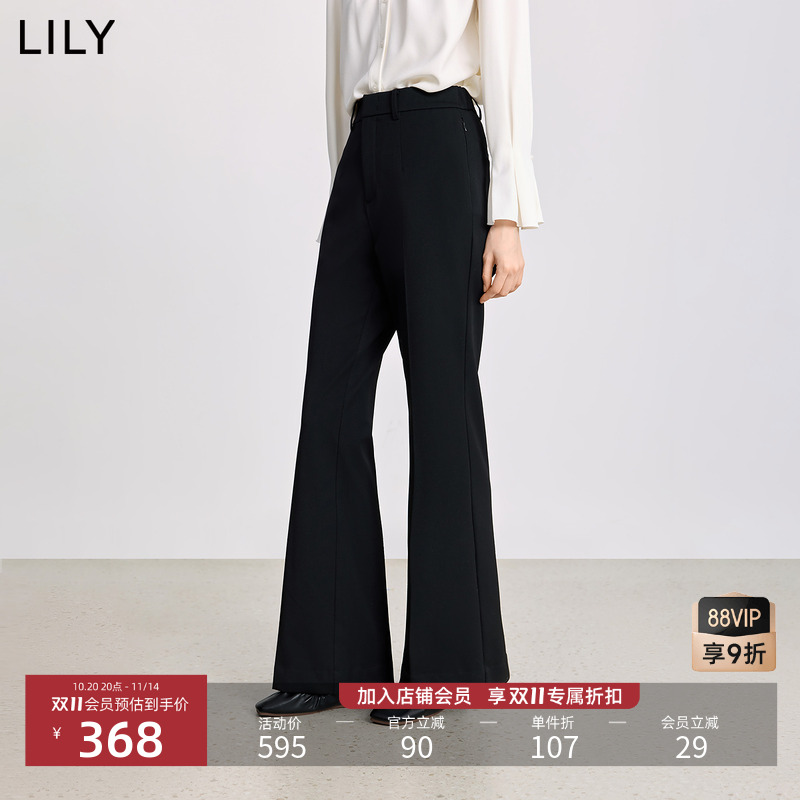LILY通勤微喇弹力复古加绒西裤
