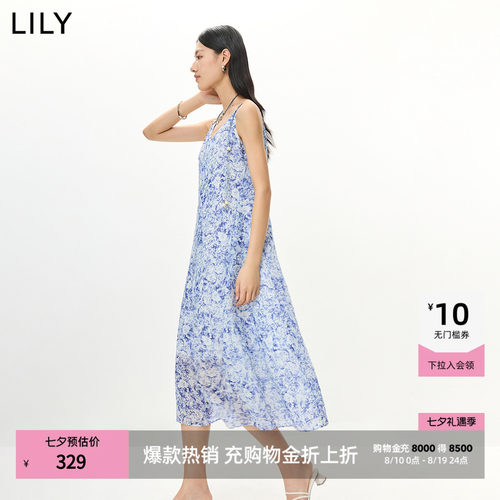 LILY莱赛尔吊带混纺印花连衣裙
