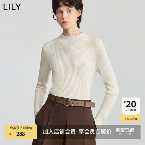 LILY修身弹力半高领针织打底衫