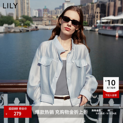 LILY通勤短款莫代尔混纺工装外套