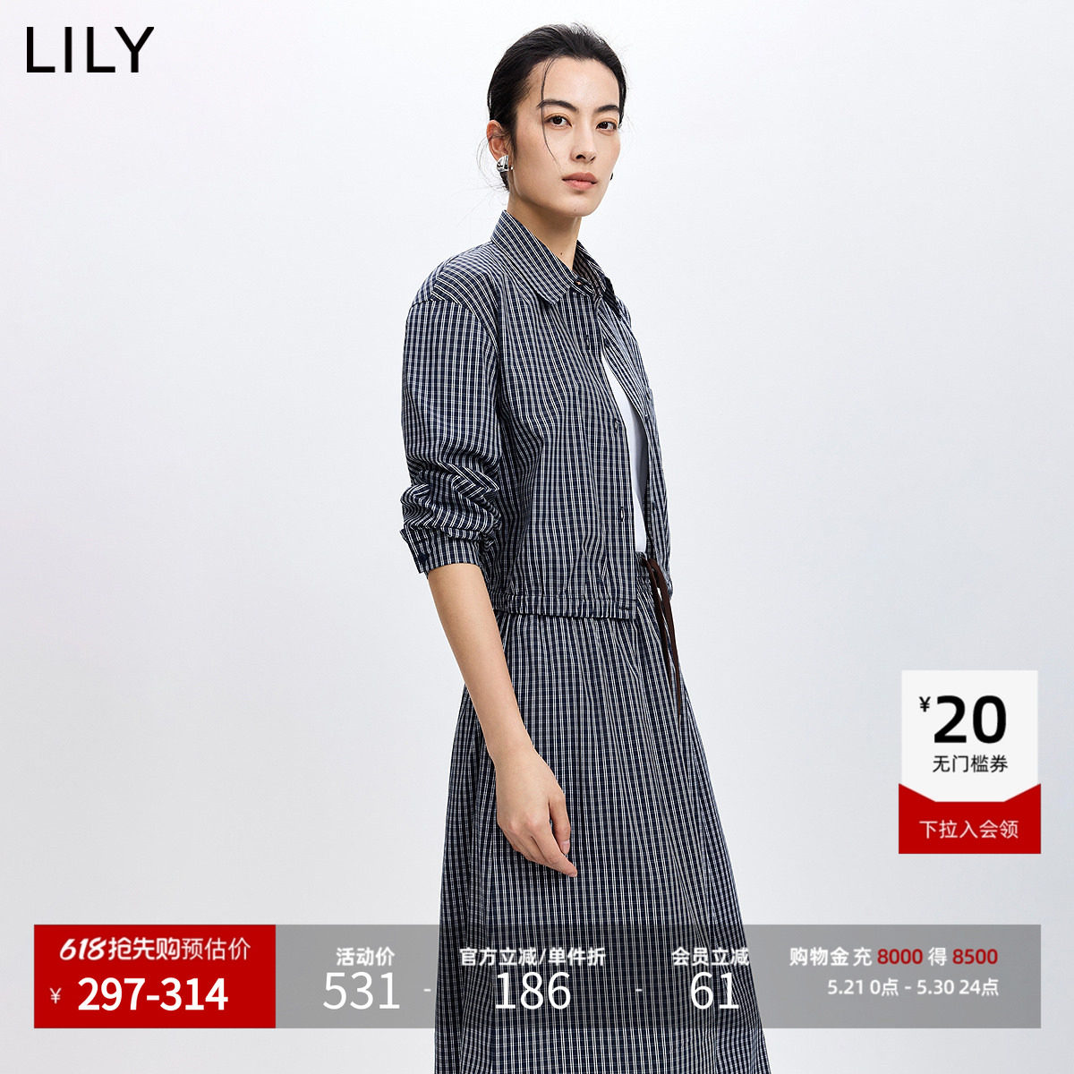 LILY2026春新款女装复古格纹翻领宽松休闲通勤百搭藏青色衬衫