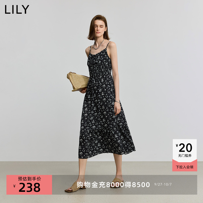 LILY通勤碎花法式女装复古吊带裙