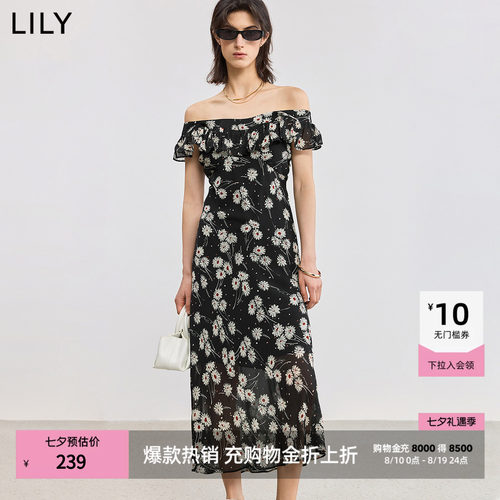 LILY斜裁荷叶边收腰碎花连衣裙