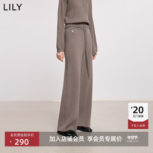 LILY2025冬新款羊毛混纺复古宽松休闲弹力深色针织裤直筒阔腿裤女