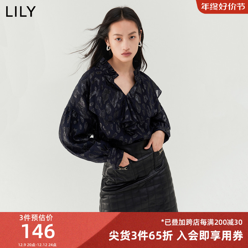 【商场同款】LILY新款女装气质通勤款荷叶花边宽松雪纺衫女