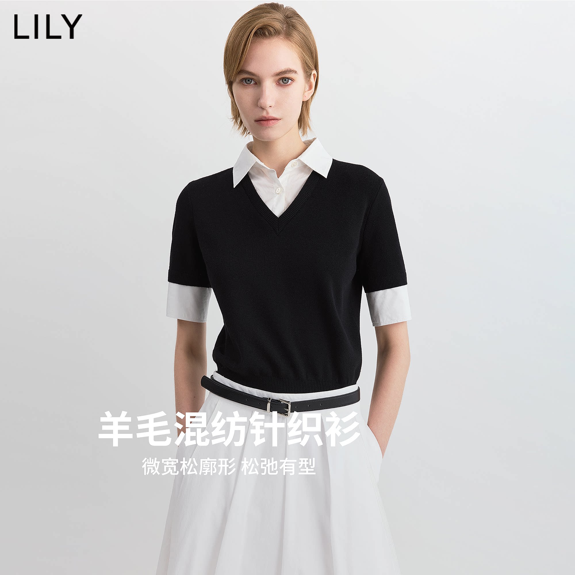 LILY2026秋新款女装含羊毛复古假两件翻领通勤套头短袖针织衫上衣