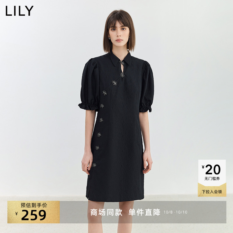 【商场同款】LILY夏新中式暗玫瑰提花泡泡肌理连衣裙小黑裙