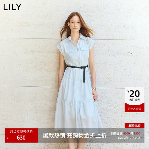 LILY通勤收腰混纺法式短袖连衣裙
