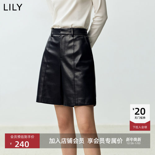 百搭黑色皮裤-缔造都市帅气飒爽风格