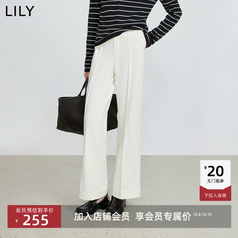 LILY通勤弹力百搭纯色直筒阔腿裤