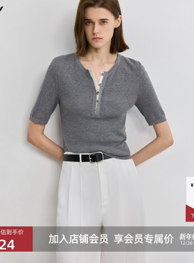 LILY2025新款女装修身显瘦通勤短款小上衣轻薄灰色短袖针织衫