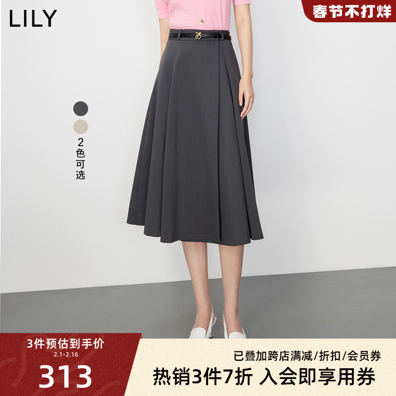 LILY2023新款女装优雅通勤高腰半身裙小个子a字裙高腰显瘦遮胯女
