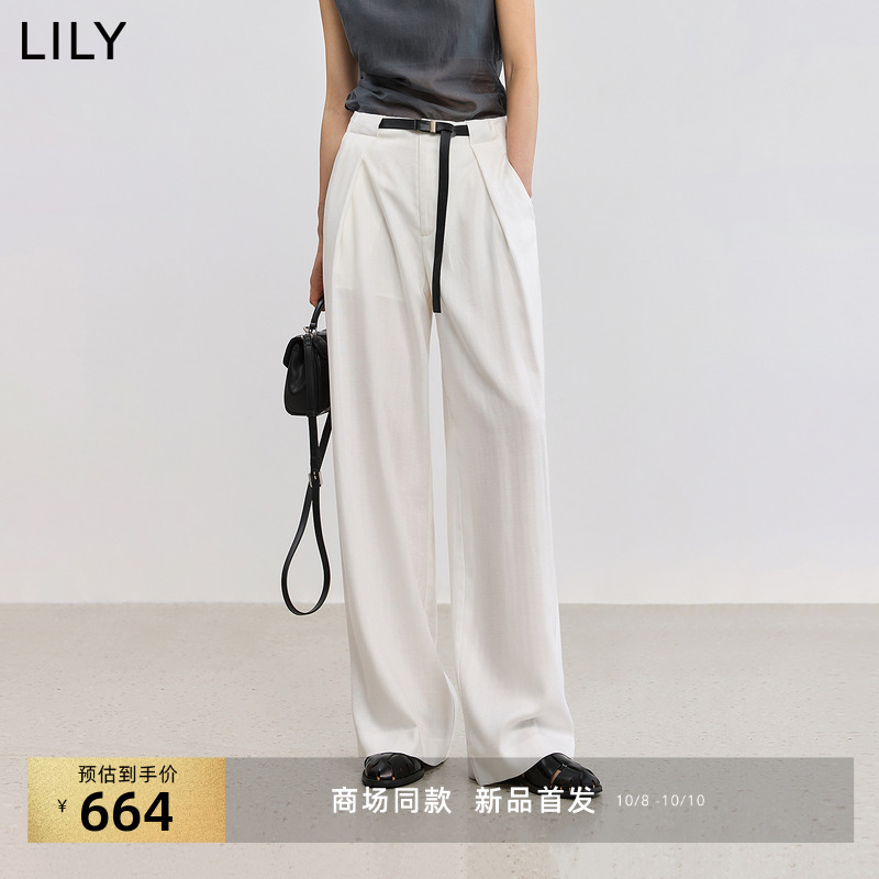 LILY莱赛尔高腰直筒休闲裤