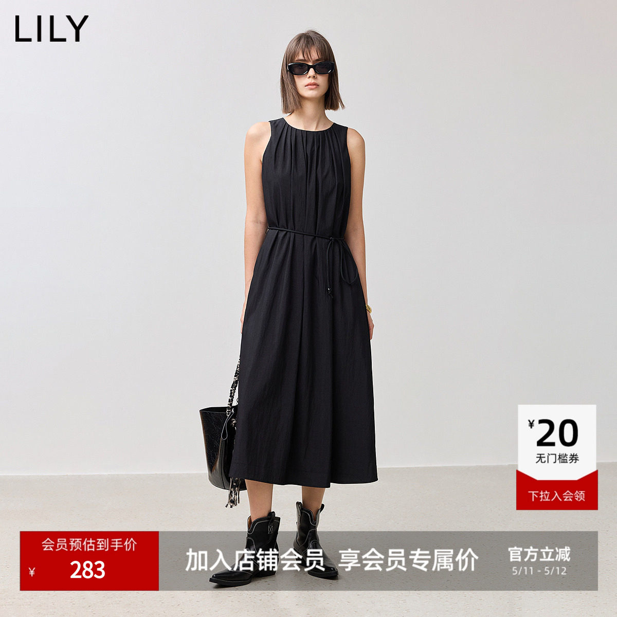 【LILY时光小黑裙】商场同款2025新款浪漫收腰无袖背心连衣裙