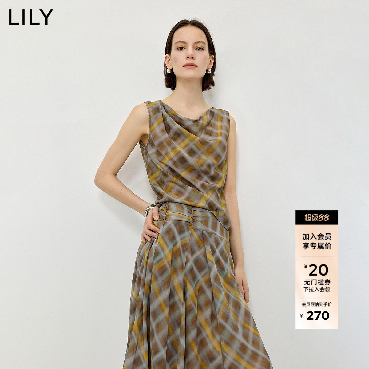 LILY2026夏新款女装莱赛尔亚麻混纺复古格纹荡领气质通勤雪纺