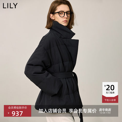 LILY短款通勤小个子西装羽绒服