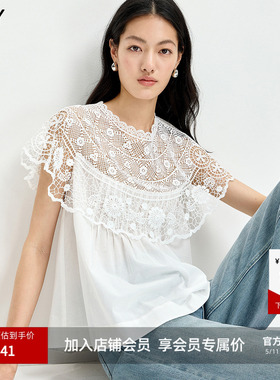 LILY2026夏新款女装莱赛尔混纺设计感法式蕾丝披肩白色A字套头衫