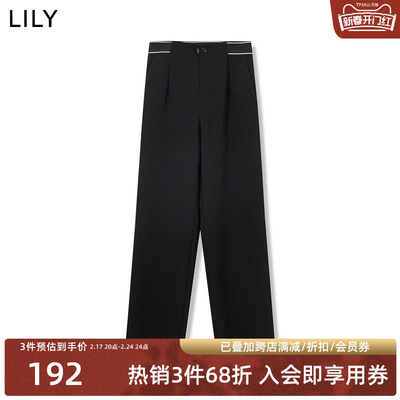 LILY2023秋新款女装都市通勤气质百搭显瘦高腰直筒阔腿西装休闲裤