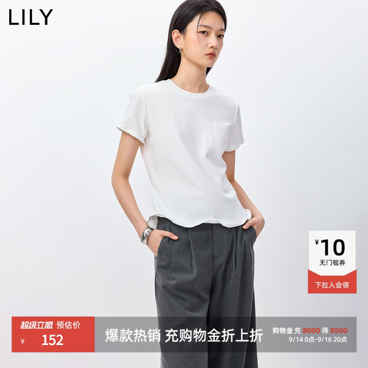 LILY通勤设计感百搭休闲短袖T恤图片